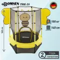 Батут детский с защитной сеткой для дома Domsen Fitness TRK-20 (140 см)