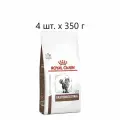 Сухой корм для кошек Royal Canin GastroIntestinal GI32, при проблемах с ЖКТ, 4 шт. х 350 г