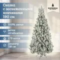 Елка искусственная новогодняя National Tree Company Сказка заснеженная 190 см, литая, напольная ель