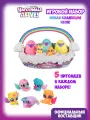 Хэтчималс. Игровой набор 3 яйца в корзинке