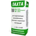ЛАХТА® проникающая гидроизоляция сухая смесь на основе цемента 25 кг