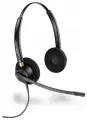 Гарнитура Plantronics EncorePro HW520 телефонная