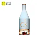 Calvin Klein туалетная вода CK IN2U pour Femme edt 150ml