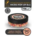 Плавающие бойлы Match Micro POP-UP 8 мм Garlic Pepper чеснок и черный перец, насадочные поп-ап / FFEM Pop-Up Micro 8mm