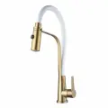 Смеситель для кухни Shevanik с гибким изливом и режимом S943G-1, золотой сатин