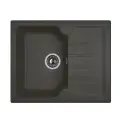 Кухонная мойка Dr. Gans лора 25.020. A0620.411, графит