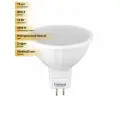 (15 шт.) Светодиодная лампочка General MR16 GU5.3 12W 4500K 4K 50x48 пластик/алюм 660311 Нейтральный белый. Цоколь GU5.3