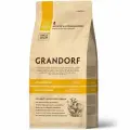 Сухой корм Grandorf 4 Meat Sterilised для стерилизованных кошек Мясное ассорти, 2 кг х 2 шт.