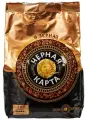 Кофе Черная карта в зернах, 1кг