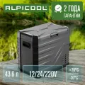 Автохолодильник компрессорный Alpicool NL50 (12/24)/ Автохолодильник 50 литров