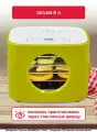 Сушка для овощей и фруктов Oursson DR5000D, 8 л, 5 поддонов, электронное управление