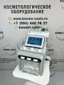 Аппарат гидродермабразии H2O2