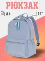 Городской рюкзак Polar П012S, для подростков, для школы, Cеро-голубой