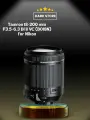 Объектив TAMRON 18-200 MM F3.5-6.3 DI II VC (B018N) FOR NIKON