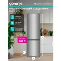 Холодильник двухкамерный Gorenje RK4181PS4 нержавеющая сталь