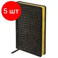 Комплект 5 шт, Ежедневник полудатированный А5 (148х218 мм) BRAUBERG Alligator, кожзам, 192 л, черный, 124985