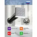 Приточный клапан ARIUS KIV QUADRO SUPER - 125 (135508), 1000 мм
