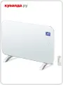 Конвектор NEOCLIMA AURA-1500W с эл. управлением 1,5 кВт белый