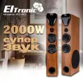 Акустическая система Eltronic 20-80 Home Sound бук, для домашнего кинотеатра, 2 колонки