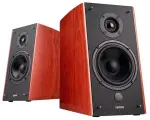 Акустическая система Edifier R2000DB, схема 2.0, ативная, полочная, 120 Вт, коричневая