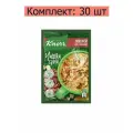 Суп быстрого приготовления Knorr Чашка супа Мясной суп с лапшой, 14 г, 30 шт