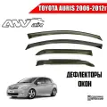 ANVair дефлекторы окон Toyota Auris Тойота Аурис 2006-2012г комплект 4шт