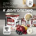 Just Dog Holistic влажный корм для собак, с говядиной, грушей, черникой и брусникой, в консервах 340 г х 12 шт