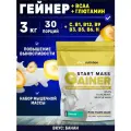 Гейнер aTech Nutrition Gainer Start Mass 3000 г вкус банан 30 порций