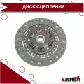 Диск сцепления 1086001146 Оригинал GEELY MK / Джили Мк