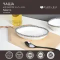 Чаша для закусок Pampa Bay SALERNO