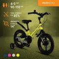 Велосипед Maxiscoo SPACE Делюкс 14 (2024) MSC-S1435D