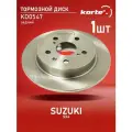 Тормозной диск Kortex для Suzuki Sx4 06- зад.(d-278mm)(Венгрия) OEM 5561155L01, DF6178, KD0547