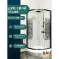 Душевой уголок BAU Dream с поддоном 80x80х195, прозрачное закаленное стекло с черной мозаикой 5 мм, черный матовый профиль
