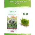 TiTBiT 10шт х 40г трава для кошек
