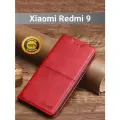 Чехол книжка для Xiaomi Redmi 9 / Редми 9 elitcase (Красная)
