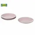 Набор тарелок IKEA FARGKLAR 4 шт. 20 см, светло-серый