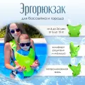 Эргорюкзак кенгуру переноска для детей из неопрена, цвет: Keylime Green