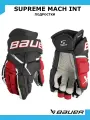 Перчатки хоккейные BAUER Supreme Mach S23 INT р.12 / черный-красный