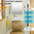 Мебель для ванной Бари 60, крафтовый дуб (тумба с раковиной Квадра, зеркало Лада 60)
