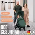Коляска прогулочная ABC-Design Avus Air Basil 2024