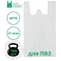 АМК-Пакет, Пакет-майка для ПВЗ супер прочный большой белый, 40*70 30 мкм 500 штук