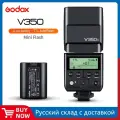 Godox V350O вспышка для Canon for Sony