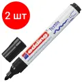Комплект 2 шт, Маркер для ткани EDDING 4500, черный, круглый наконечник, 2-3 мм, E-4500/1