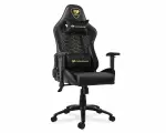 Компьютерное кресло COUGAR OUTRIDER Royal, экокожа, механизм качания Топ-Ган