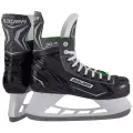 Коньки Bauer X-LS SR S21 Regular (1058935) (10.0)