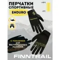 Перчатки спортивные Finntrail Enduro мужские мотоперчатки 2732 GraphiteYellow Размер S