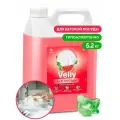 125786 GraSS Средство для мытья посуды «Velly Sensitive арбуз канистра 5 2 кг) GraSS арт. 125786