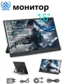 Byone Портативный монитор 144Hz, 16, 1920*1200, IPS, USB-порт HDIM