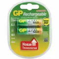 Аккумулятор GP AA/HR6 (1.2 В, 2700 mAh) NiMH (блистер, 2шт.) (270AAHC-2DECRC2), 10 уп.