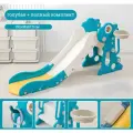 Детская горка с динозавром, складная, многофункциональная, голубая + полный комплект